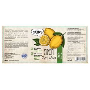 Pełen cytryn, naturalny sok cytrynowy 500 ml