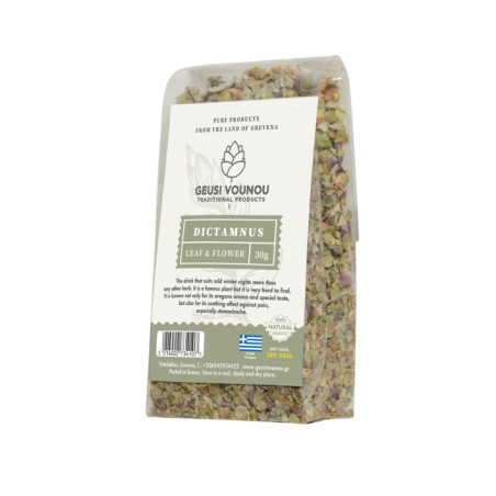 Dictamnus kreteński (dictamo z Krety) 15 g | Prezesowa Oliwowa